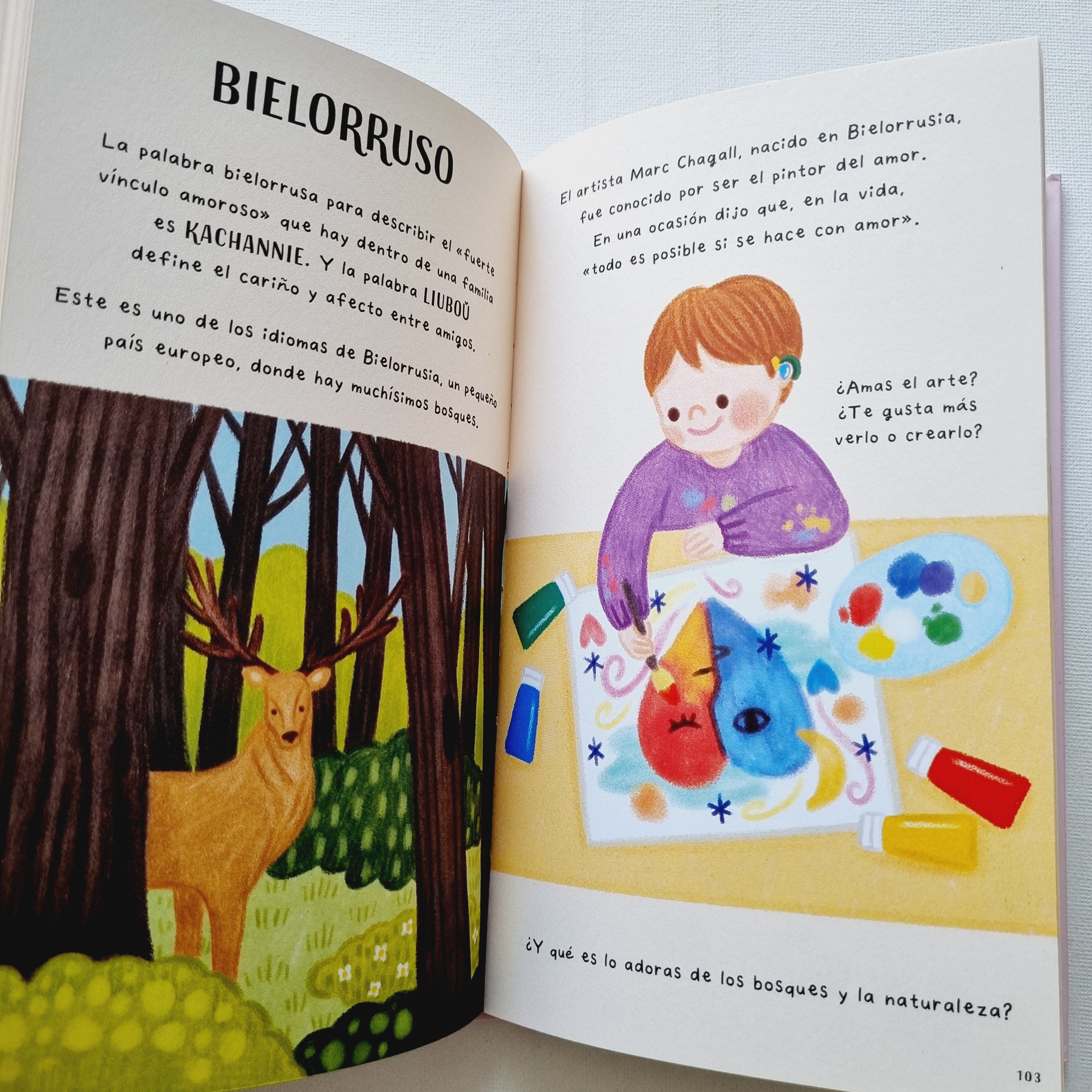 El libro del amor El libro del amor
